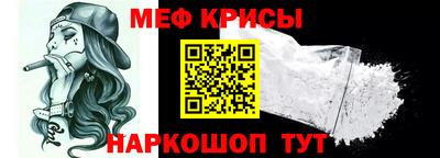 Альфа ПВП Славгород