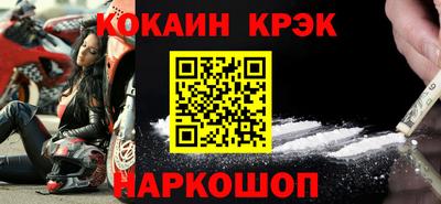 Альфа ПВП Славгород