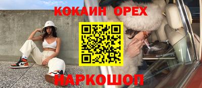 Альфа ПВП Славгород