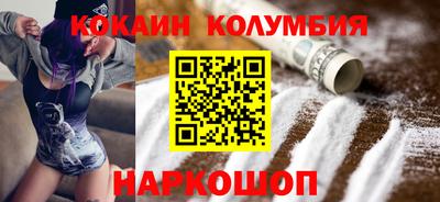 Альфа ПВП Славгород