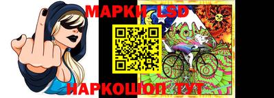 Альфа ПВП Славгород