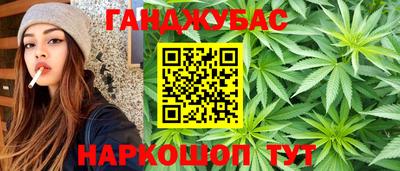 Альфа ПВП Славгород