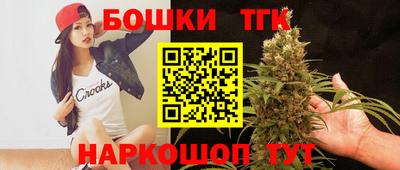 Альфа ПВП Славгород