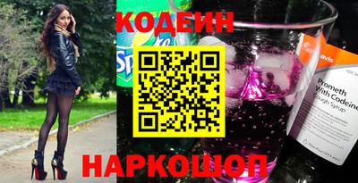 Альфа ПВП Славгород
