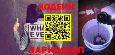Альфа ПВП Славгород