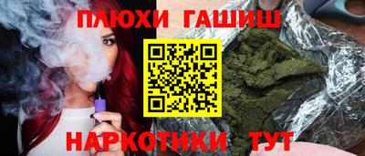 Альфа ПВП Славгород