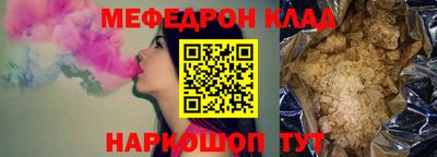 Альфа ПВП Славгород