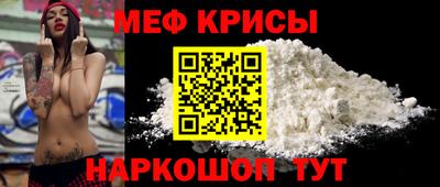 Альфа ПВП Славгород