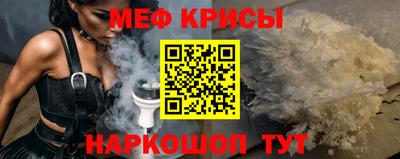 Альфа ПВП Славгород