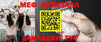 Альфа ПВП Славгород