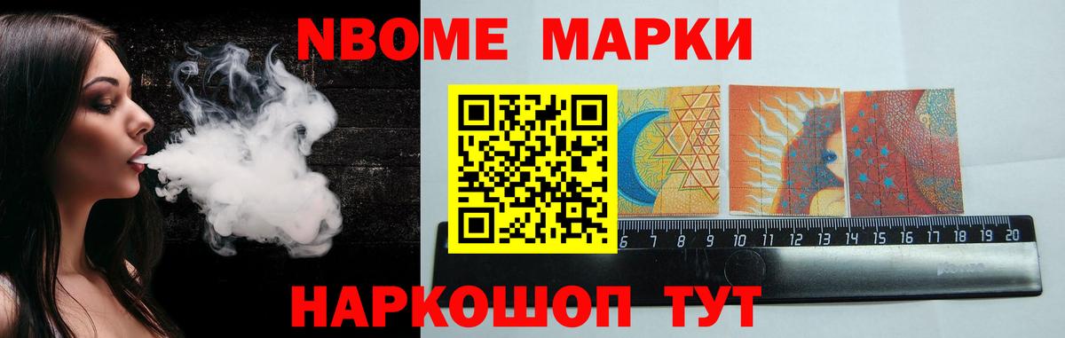 ЛСД экстази ecstasy Батайск